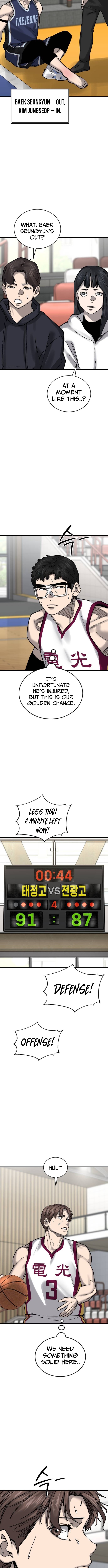 Ankle Breaker - chapter-27 - Page 9