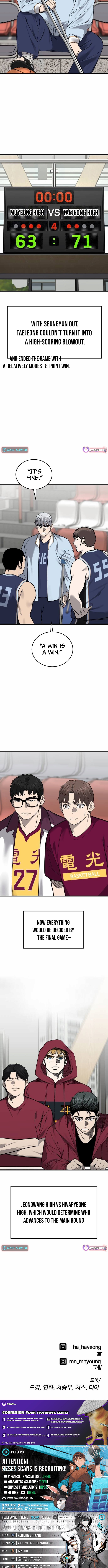 Ankle Breaker - chapter-29 - Page 17