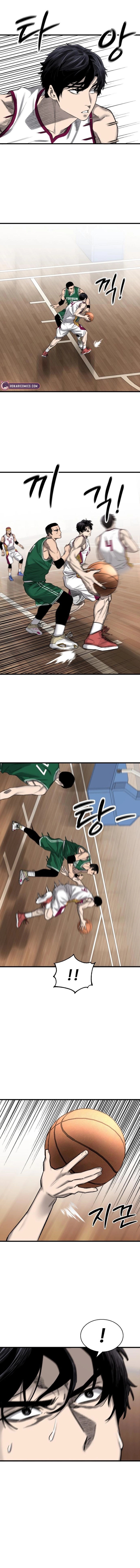 Ankle Breaker - chapter-3 - Page 20