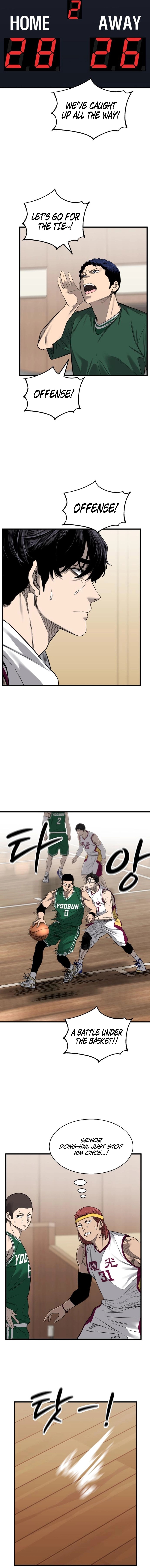 Ankle Breaker - chapter-3 - Page 25