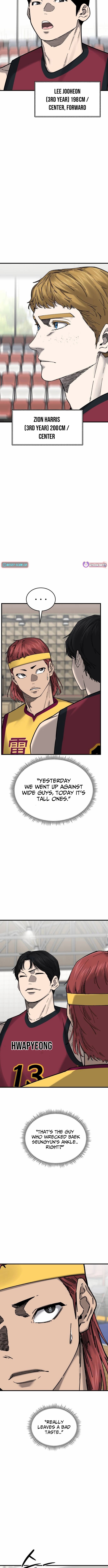 Ankle Breaker - chapter-30 - Page 8