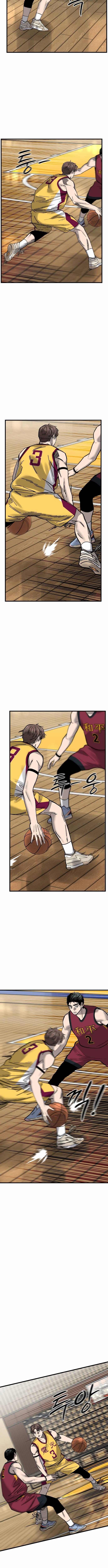 Ankle Breaker - chapter-31 - Page 3