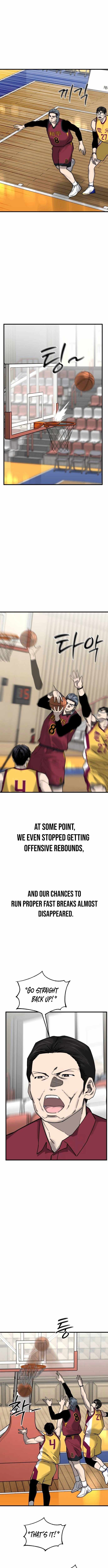 Ankle Breaker - chapter-32 - Page 14