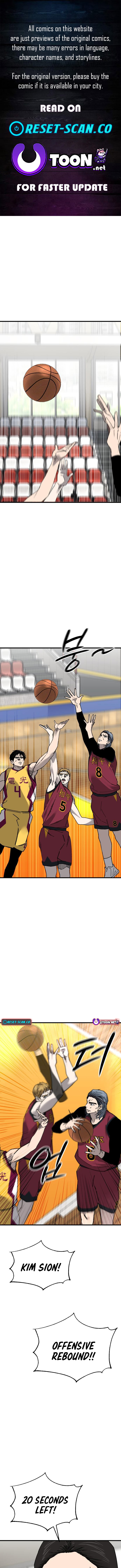 Ankle Breaker - chapter-36 - Page 1