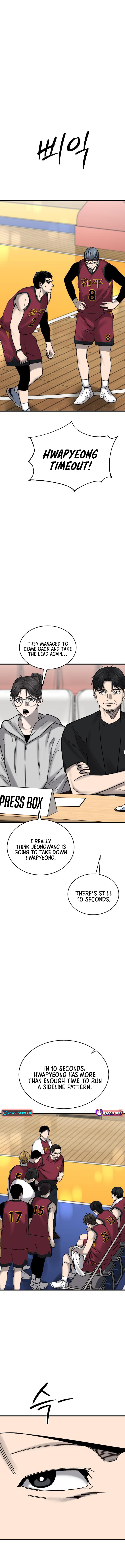Ankle Breaker - chapter-36 - Page 10