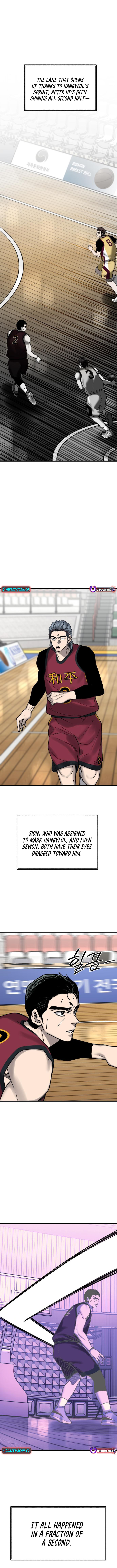 Ankle Breaker - chapter-36 - Page 7
