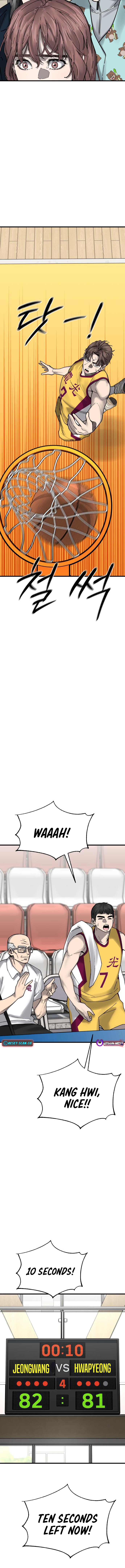 Ankle Breaker - chapter-36 - Page 9