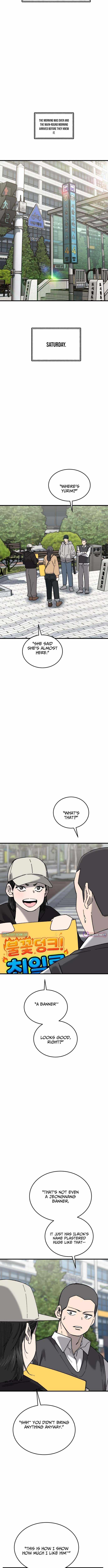 Ankle Breaker - chapter-37 - Page 16