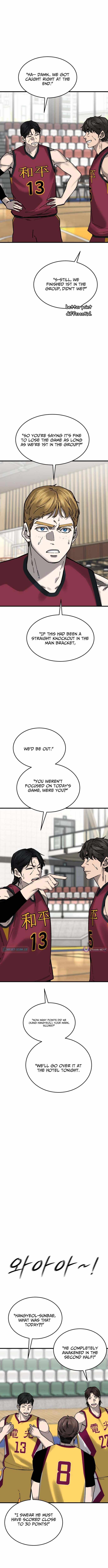 Ankle Breaker - chapter-37 - Page 2