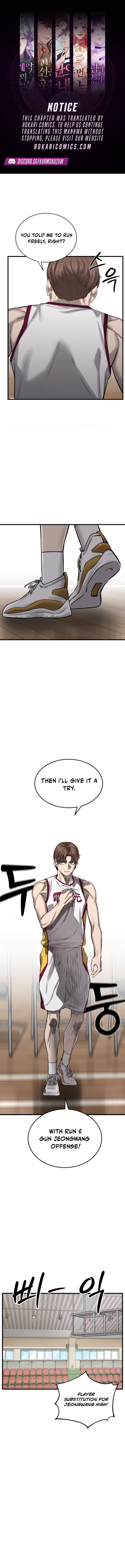 Ankle Breaker - chapter-4 - Page 1
