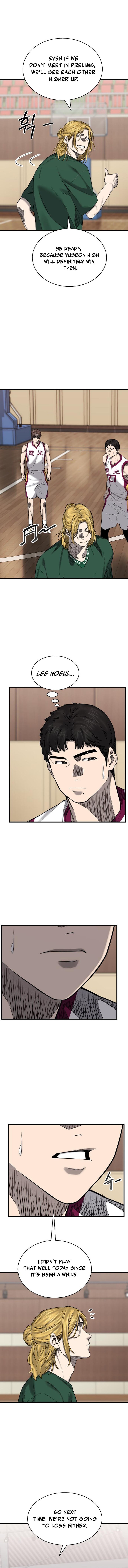 Ankle Breaker - chapter-4 - Page 22