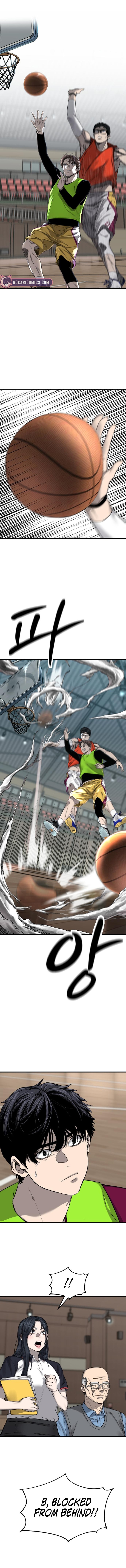 Ankle Breaker - chapter-5 - Page 21