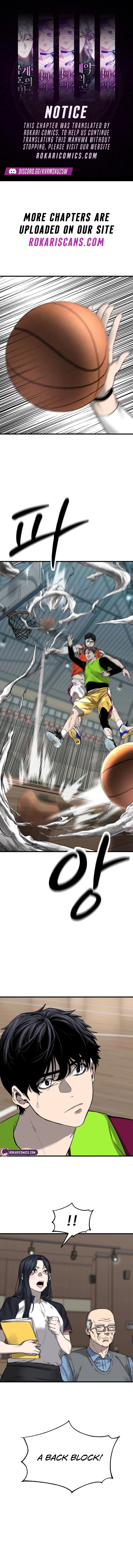 Ankle Breaker - chapter-6 - Page 1