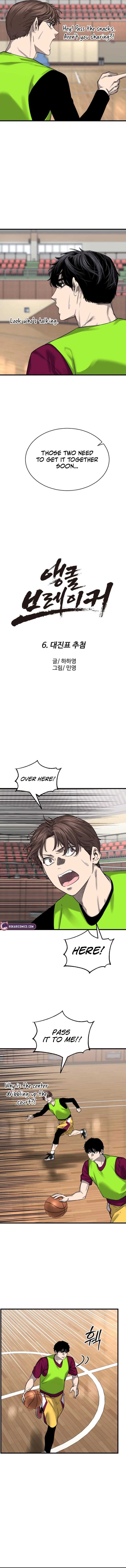 Ankle Breaker - chapter-6 - Page 4