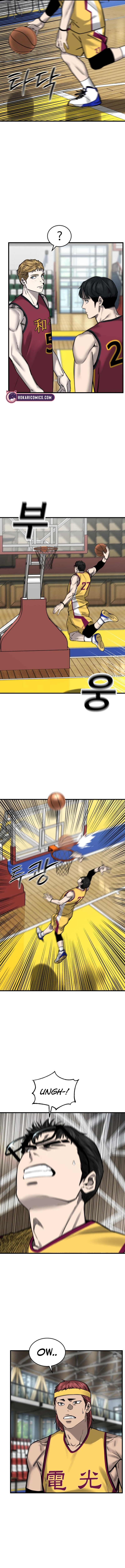 Ankle Breaker - chapter-7 - Page 10