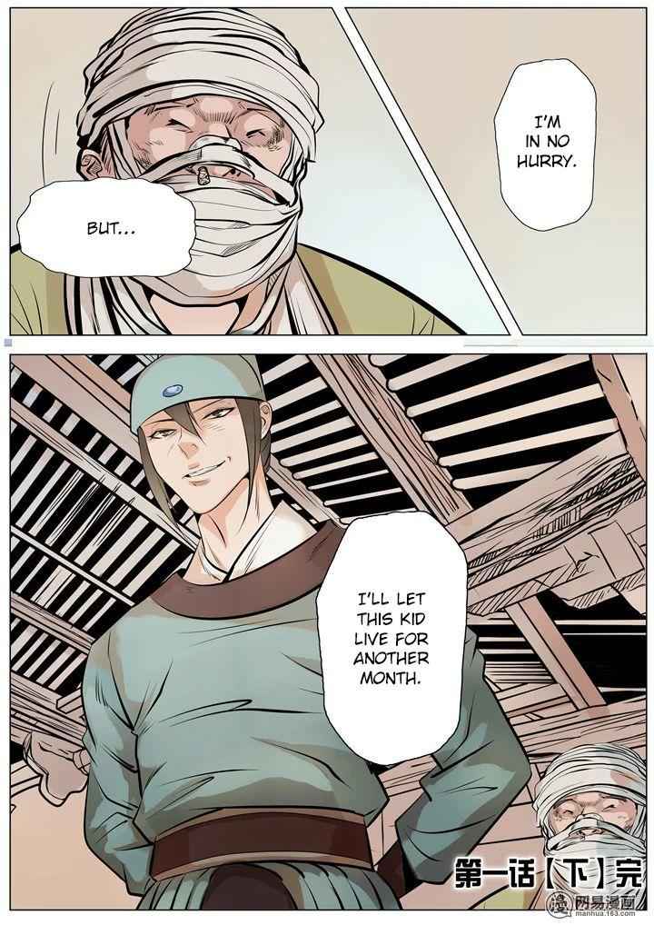 Apotheosis - chapter-1-2 - Page 16