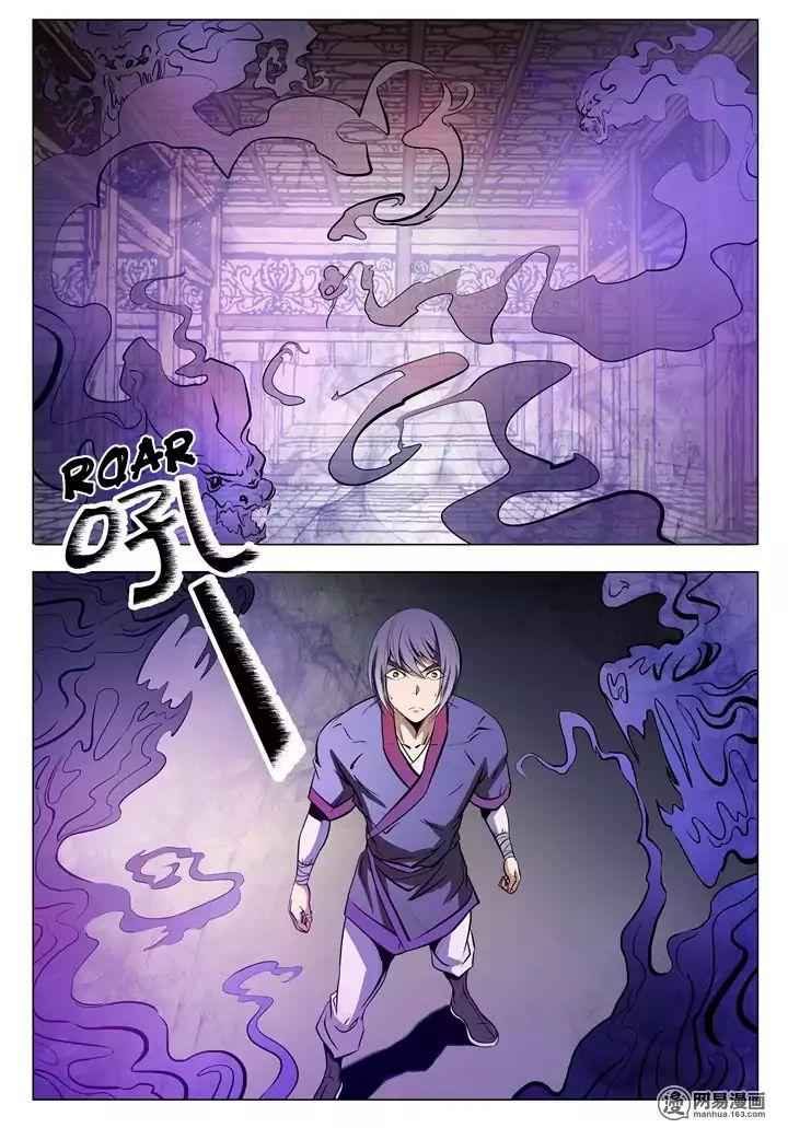 Apotheosis - chapter-10 - Page 15