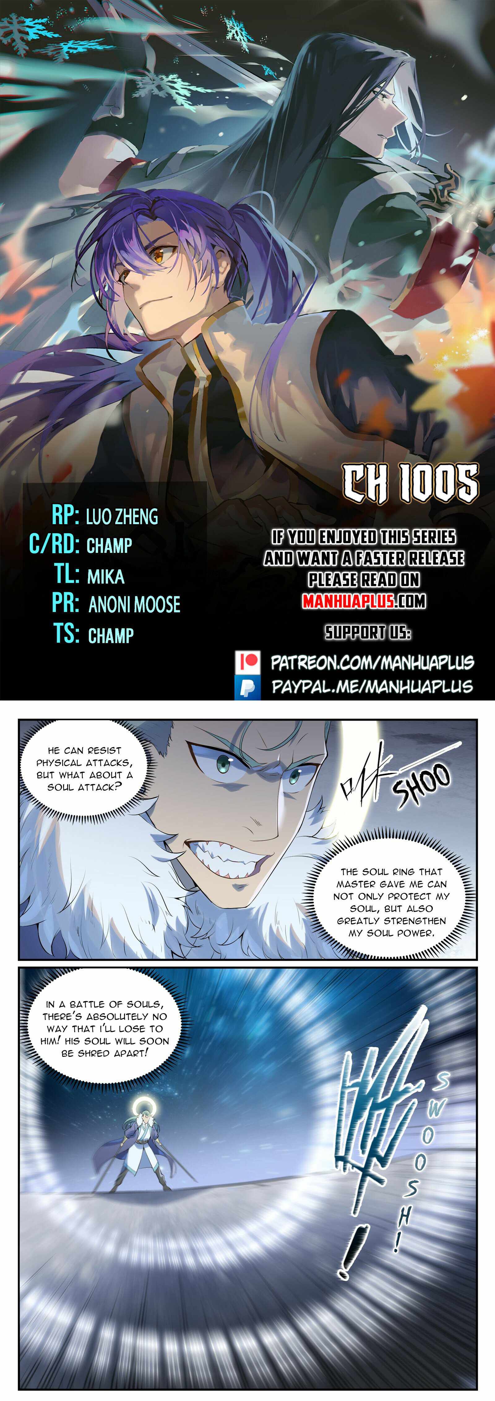 Apotheosis - chapter-1005 - Page 1