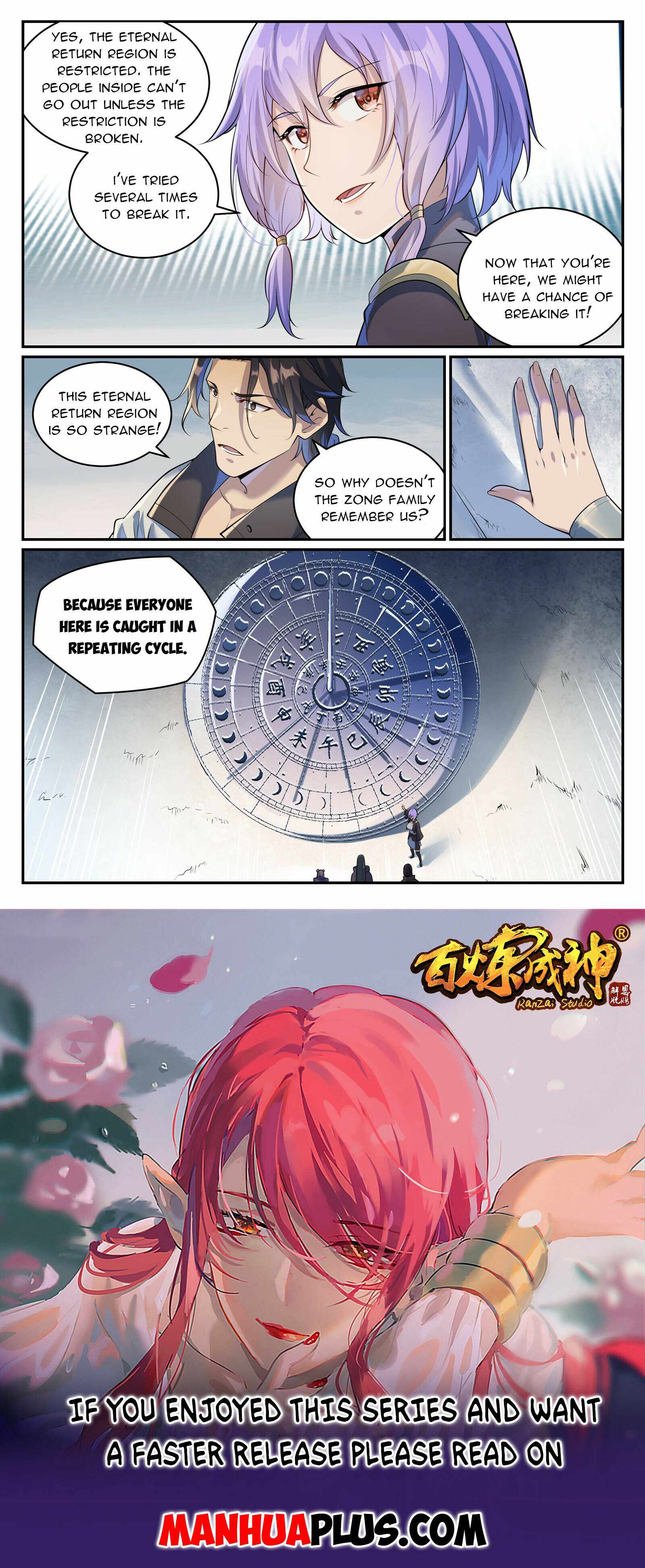 Apotheosis - chapter-1008 - Page 15