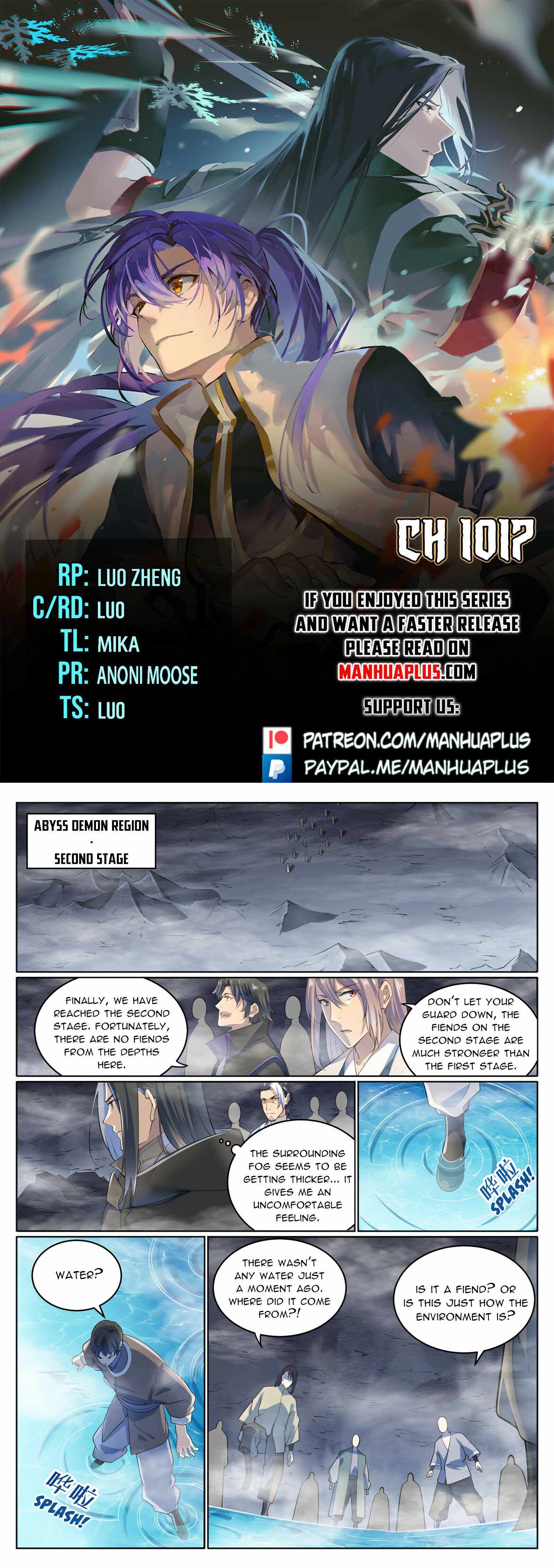 Apotheosis - chapter-1017 - Page 1
