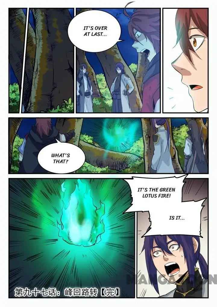 Apotheosis - chapter-102 - Page 16