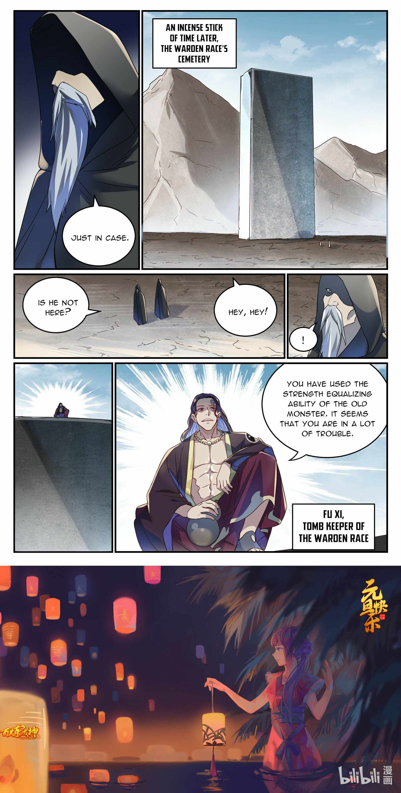 Apotheosis - chapter-1022 - Page 15