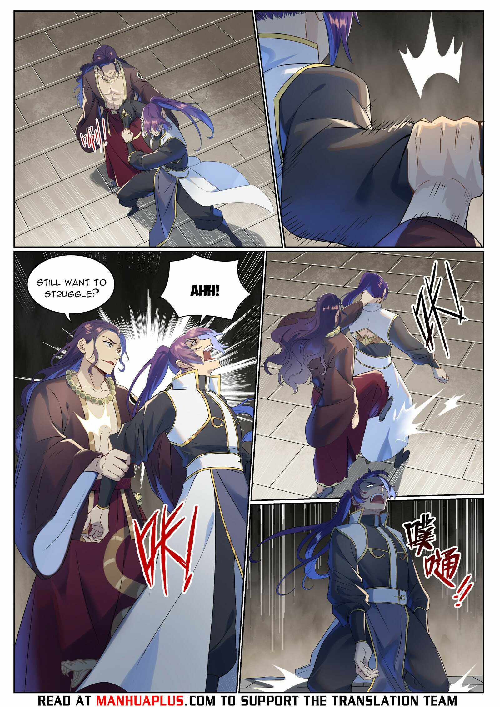 Apotheosis - chapter-1028 - Page 5