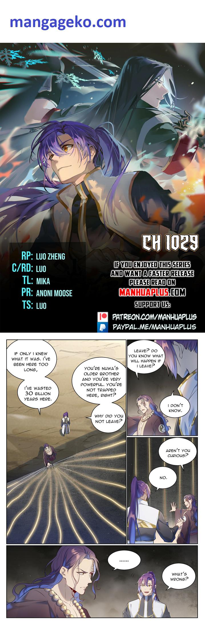 Apotheosis - chapter-1029 - Page 1
