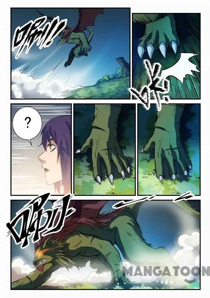 Apotheosis - chapter-103 - Page 14