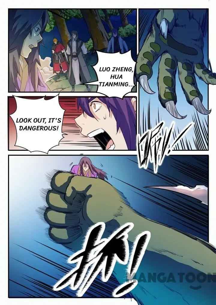Apotheosis - chapter-103 - Page 4