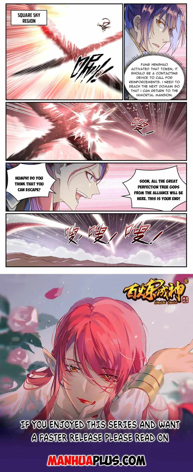 Apotheosis - chapter-1032 - Page 15