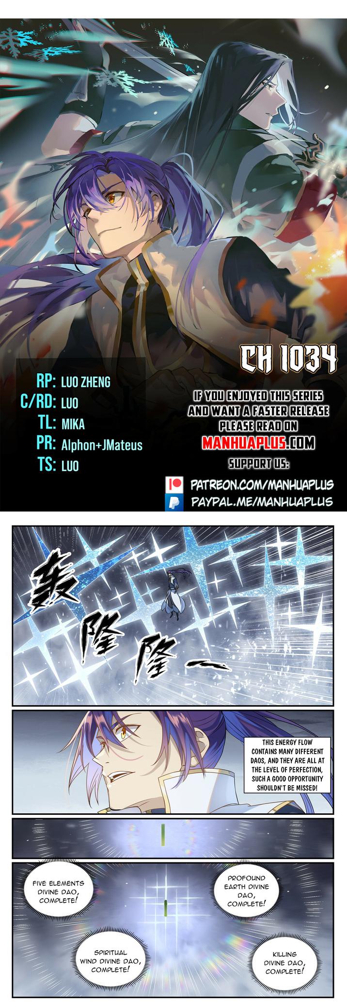 Apotheosis - chapter-1034 - Page 1
