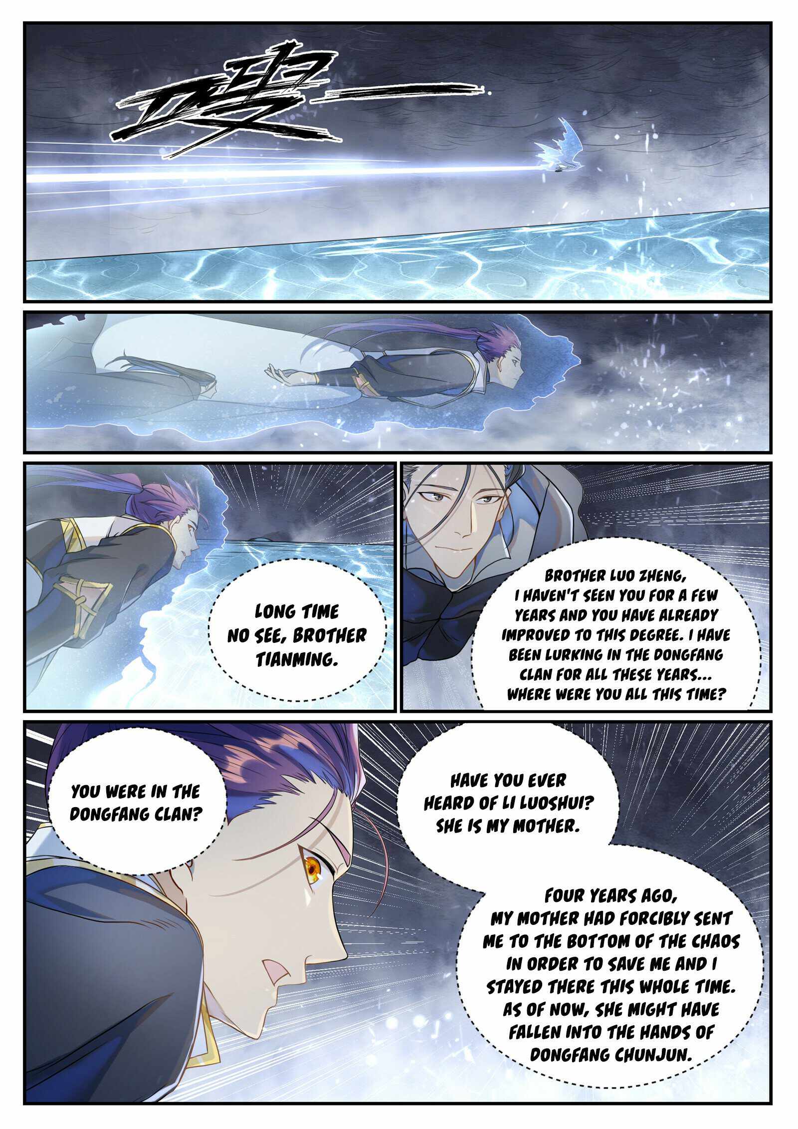 Apotheosis - chapter-1034 - Page 7