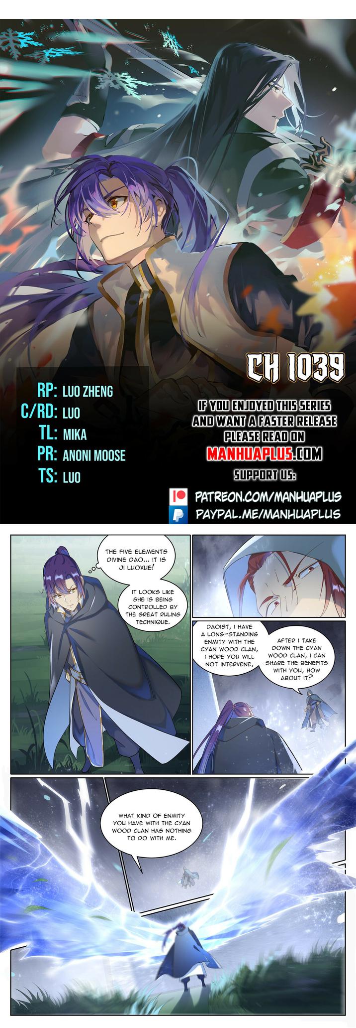Apotheosis - chapter-1039 - Page 1