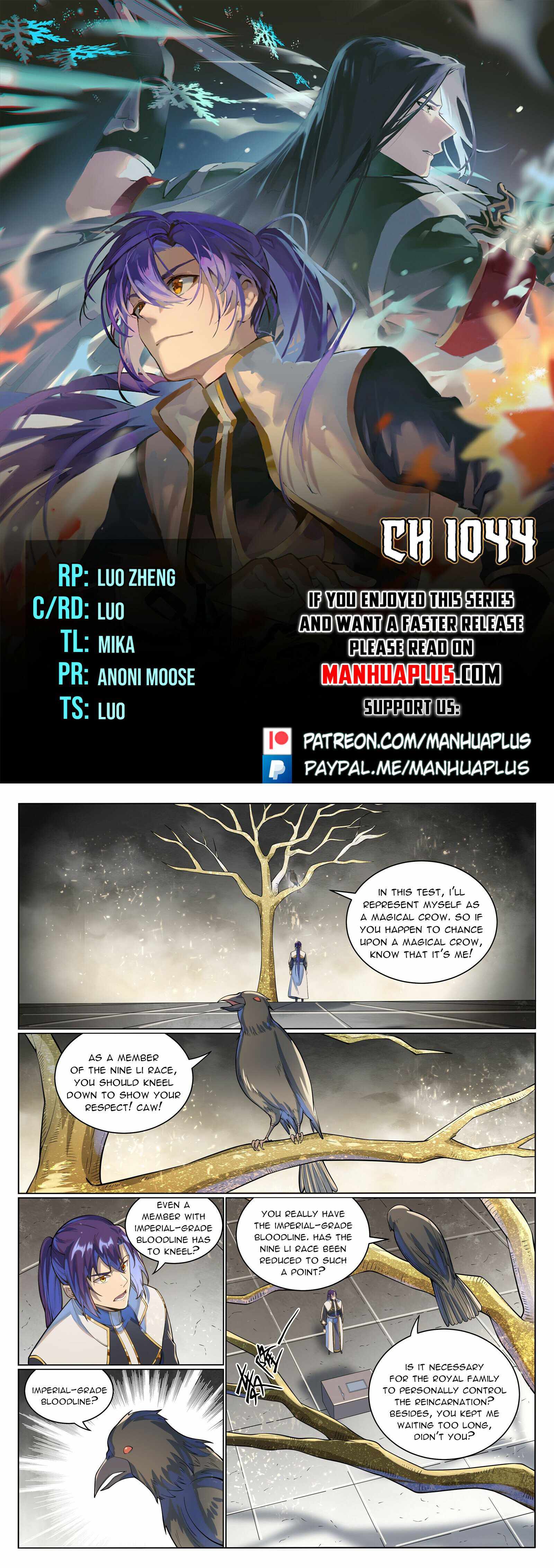 Apotheosis - chapter-1044 - Page 1