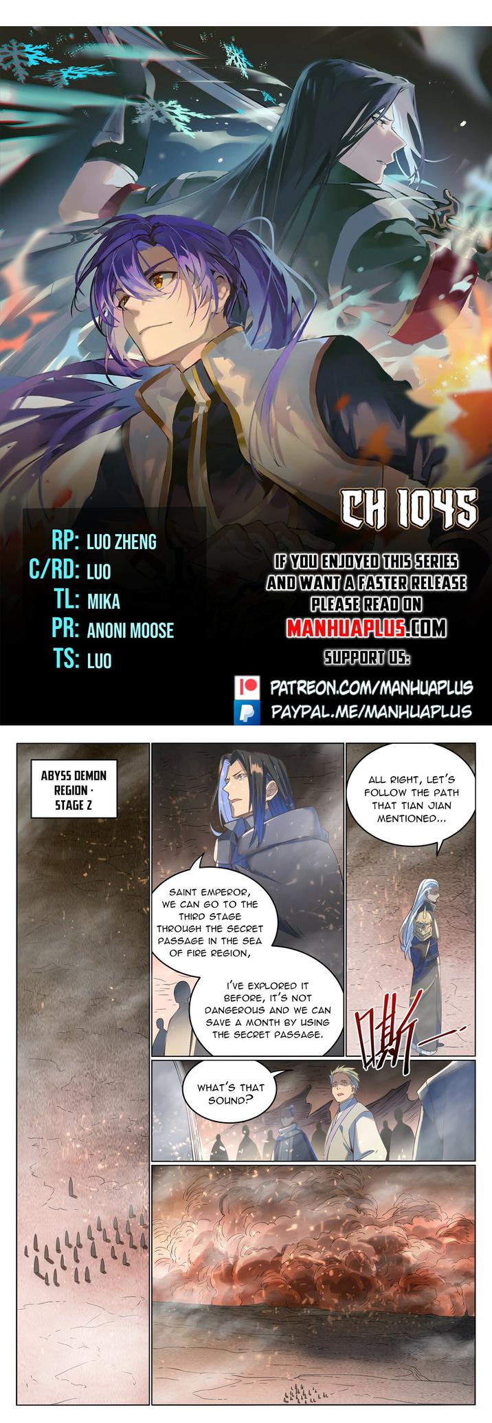 Apotheosis - chapter-1045 - Page 1