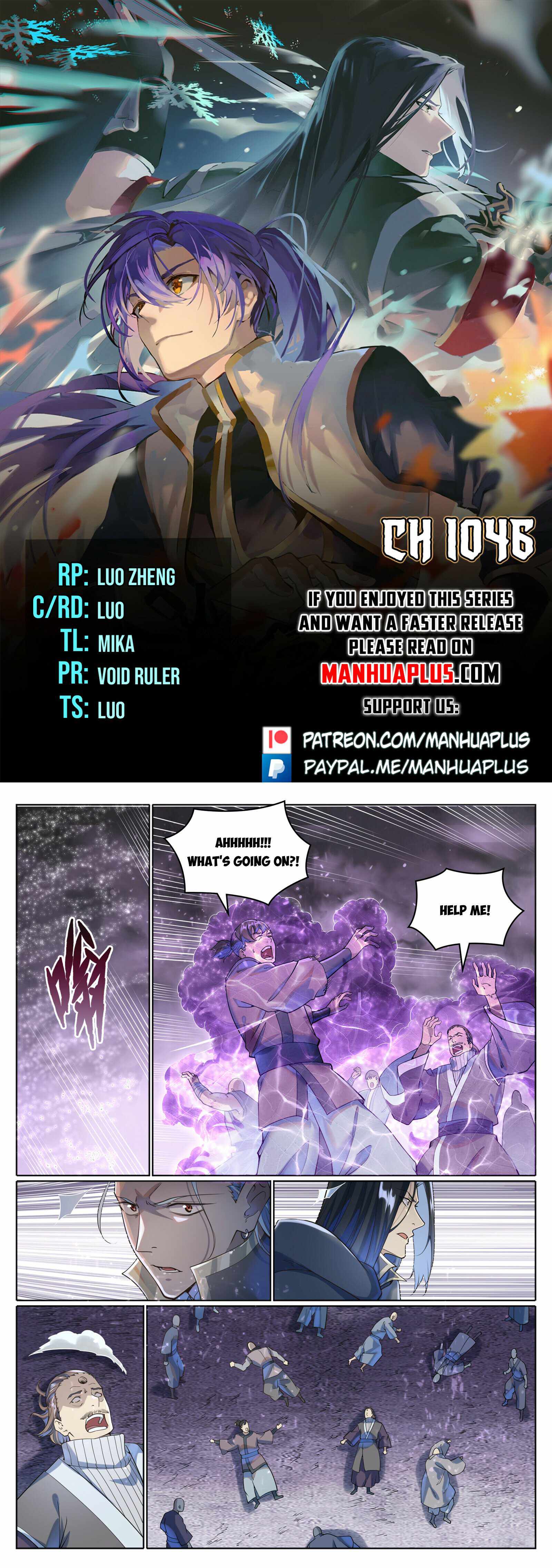 Apotheosis - chapter-1046 - Page 1