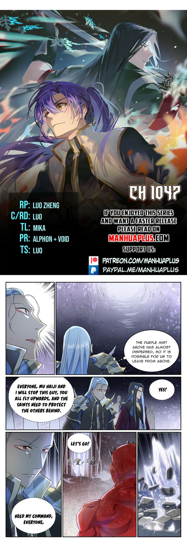 Apotheosis - chapter-1047 - Page 1