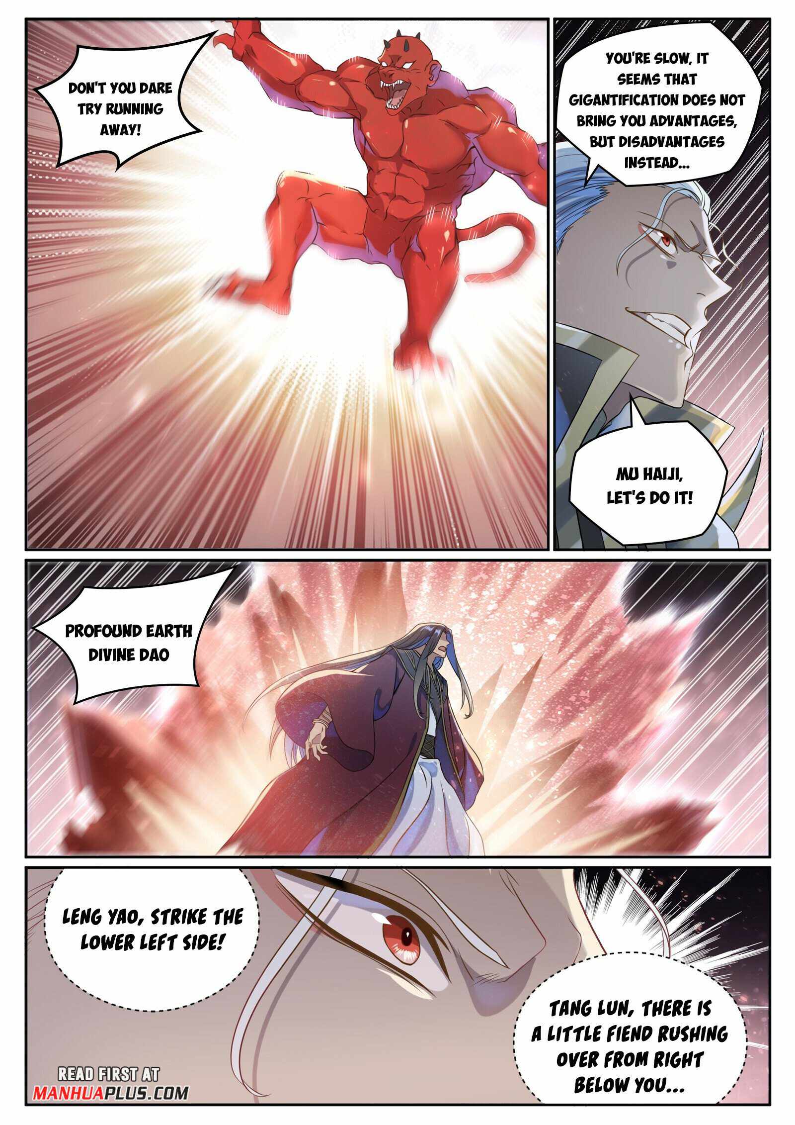 Apotheosis - chapter-1047 - Page 2