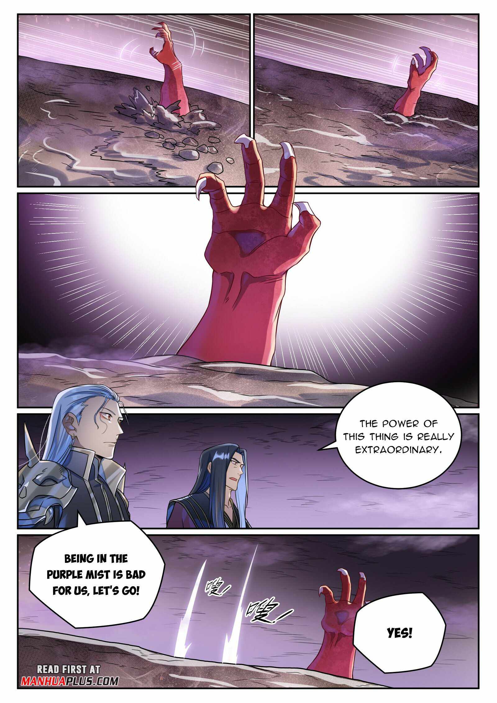 Apotheosis - chapter-1047 - Page 8