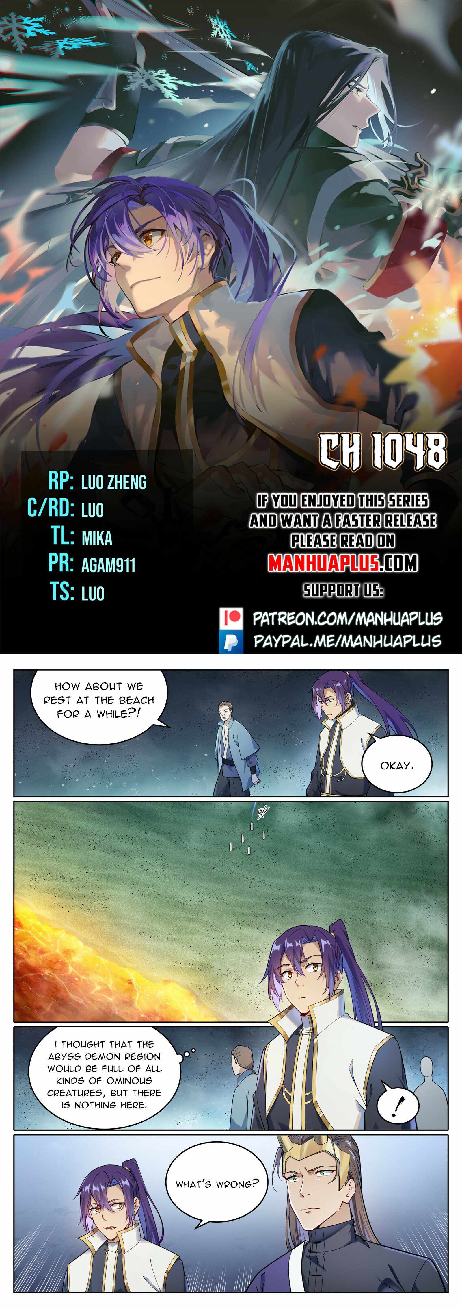 Apotheosis - chapter-1048 - Page 1