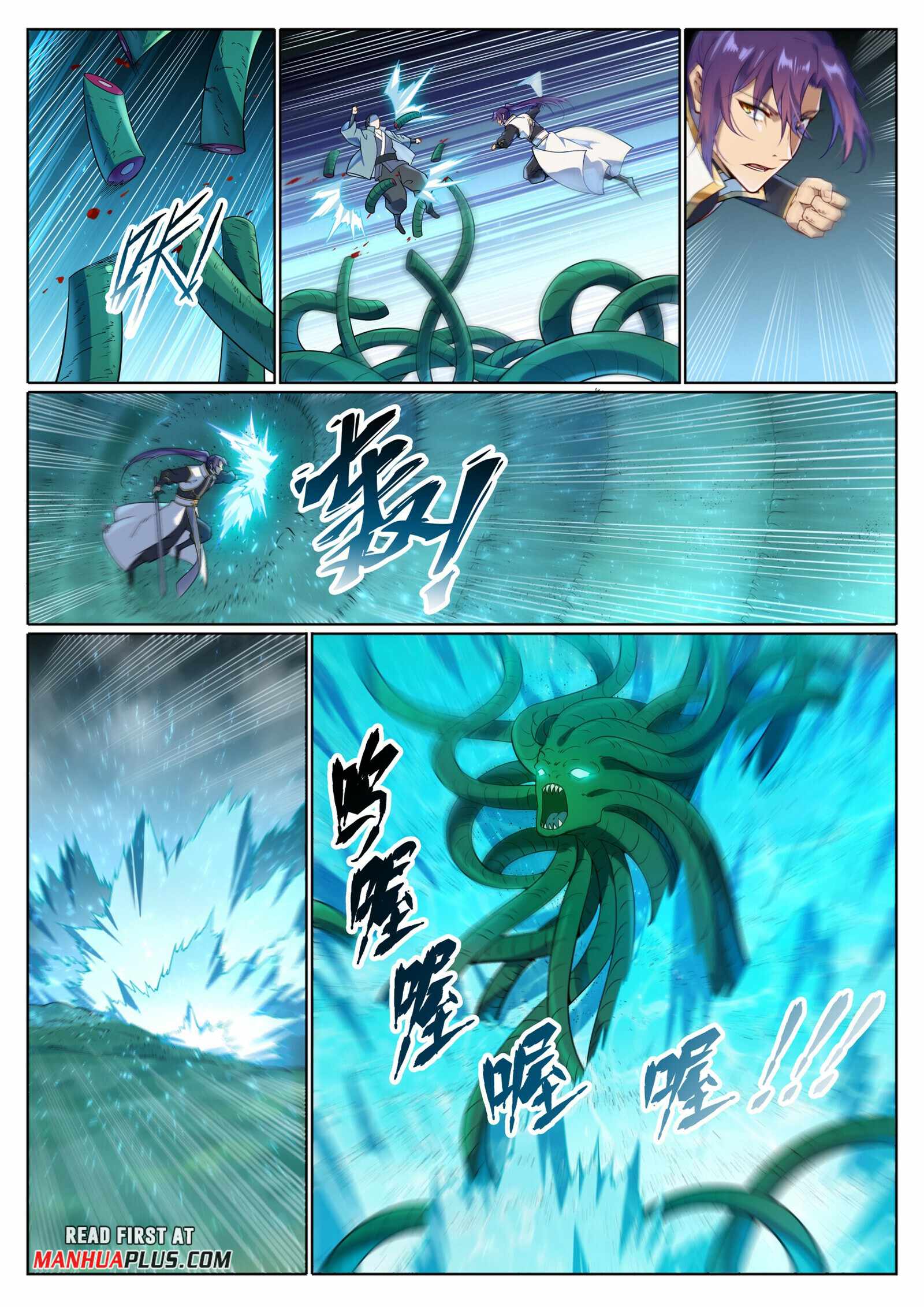 Apotheosis - chapter-1048 - Page 4