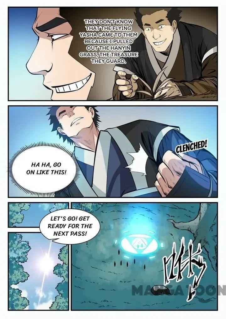 Apotheosis - chapter-105 - Page 14