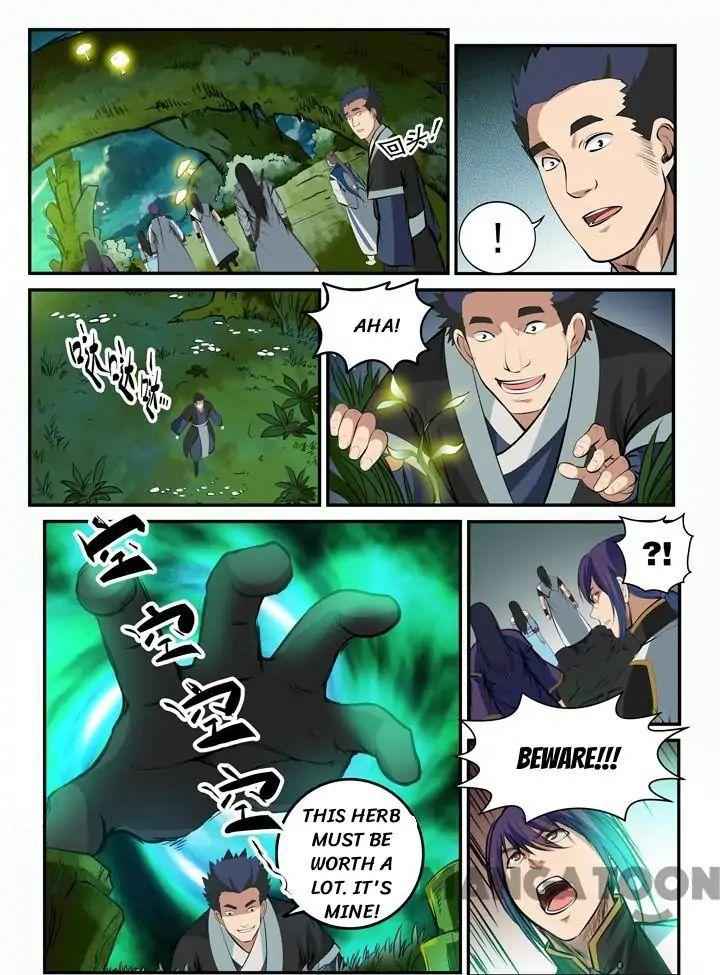 Apotheosis - chapter-105 - Page 16