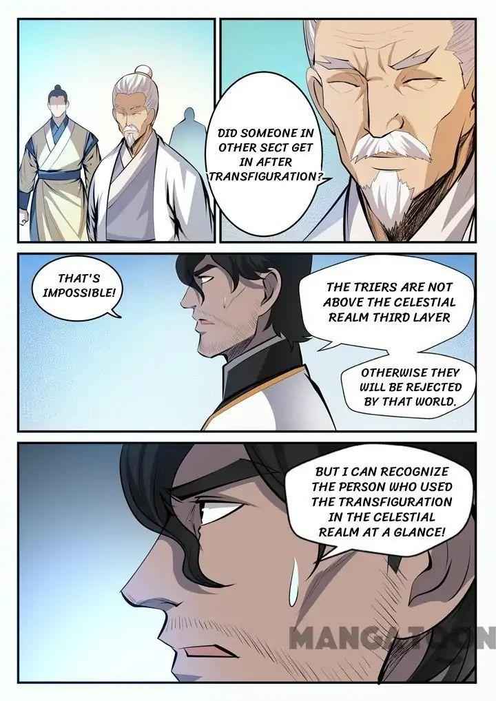 Apotheosis - chapter-105 - Page 4