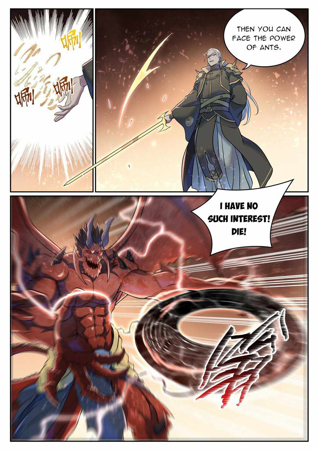 Apotheosis - chapter-1050 - Page 7