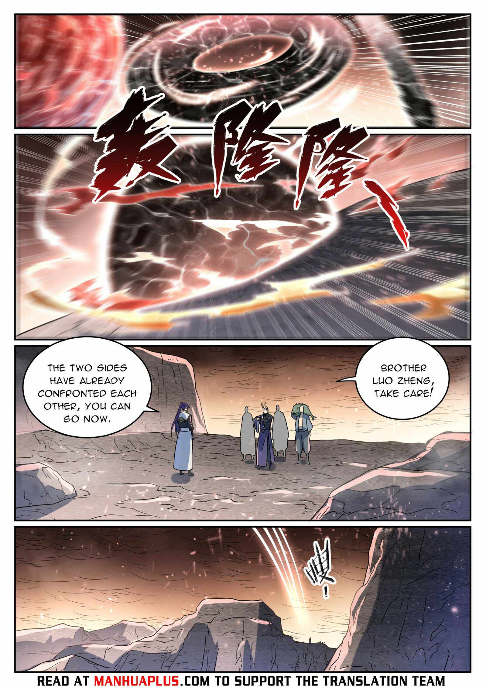 Apotheosis - chapter-1050 - Page 9