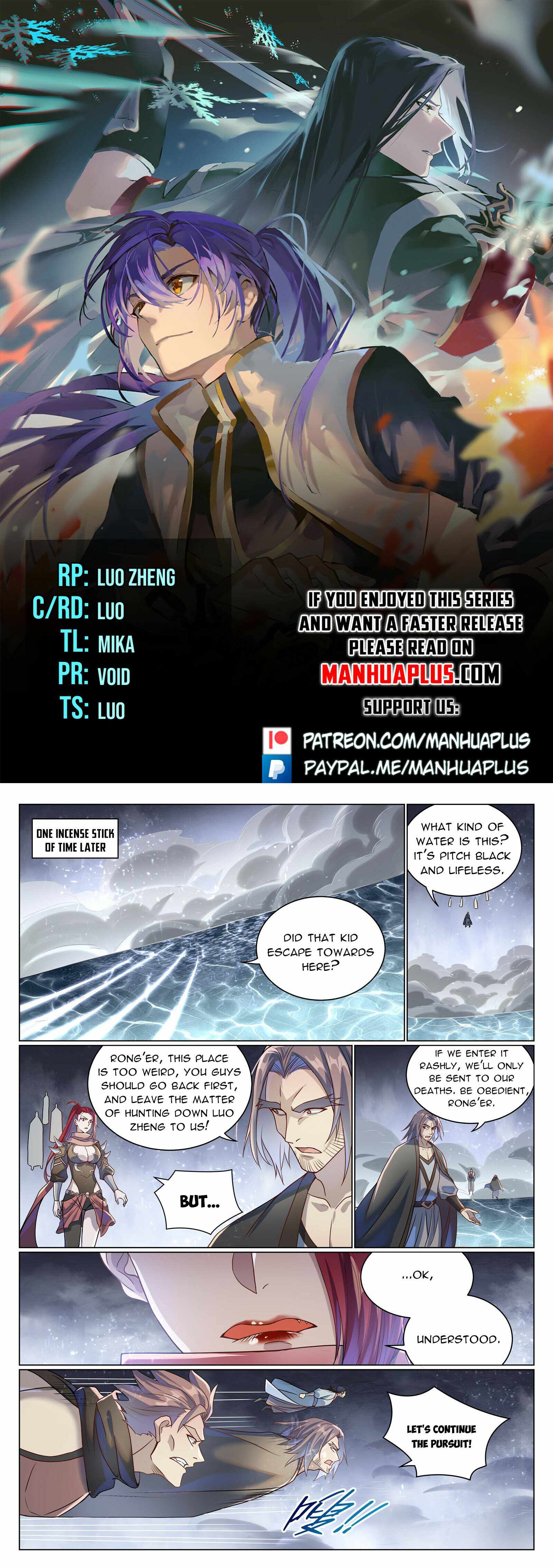 Apotheosis - chapter-1051 - Page 1