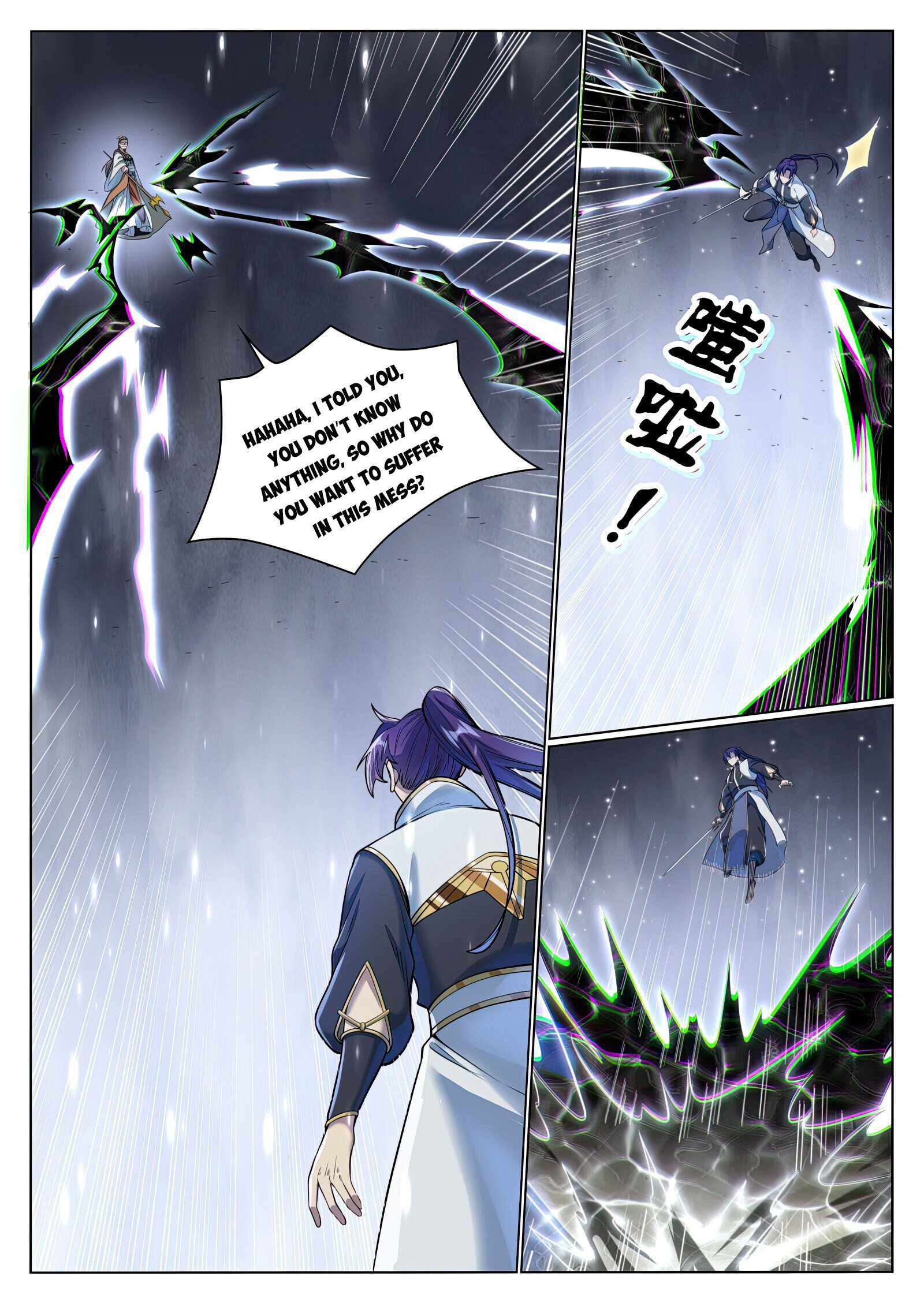 Apotheosis - chapter-1052 - Page 11