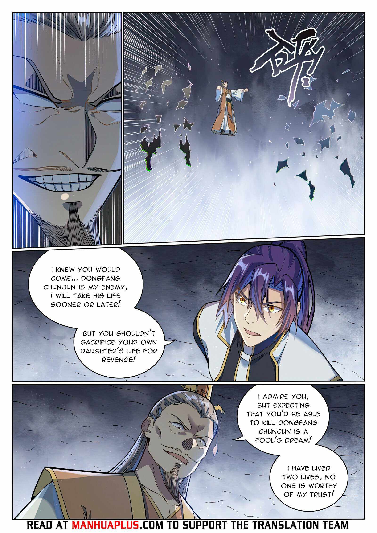 Apotheosis - chapter-1052 - Page 9